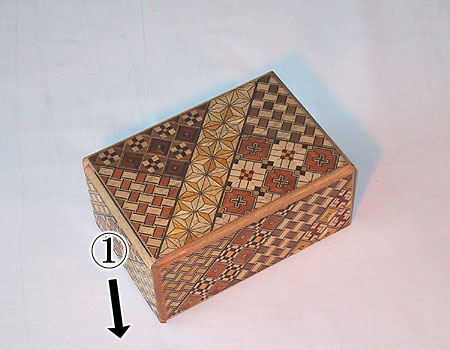 Japanese Puzzle Box step 1