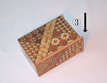 Japanese Puzzle Box step 3